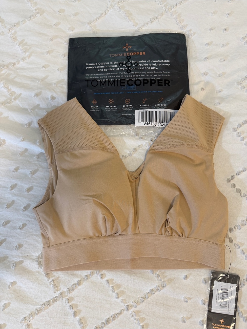 Tommie Copper Women's Nude Supportive Sports Bra nwt medium